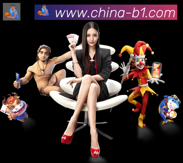 体育直播服务