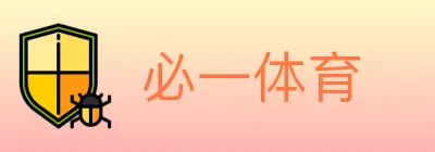 必一体育 logo